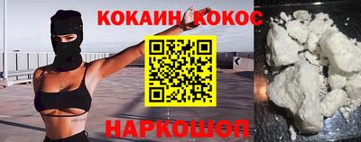 альфа пвп VHQ Кинель