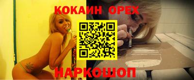 метадон Камышлов
