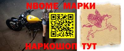 метадон Камышлов