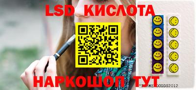 метадон Камышлов