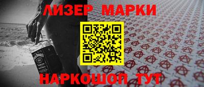 метадон Камышлов
