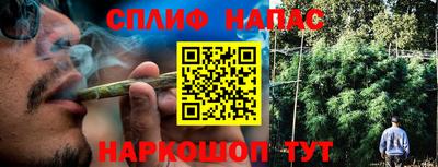 мдма Канаш