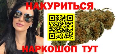 мефедрон Кандалакша