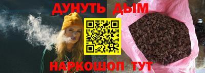 мефедрон Кандалакша