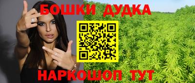 альфа пвп VHQ Кинель