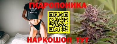 мдма Канаш