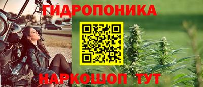 скорость mdpv Кимры