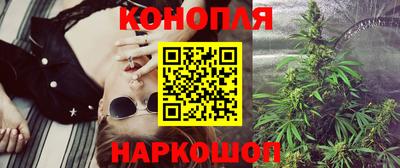 метадон Камышлов