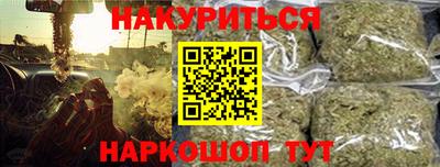 метадон Камышлов