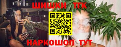 метадон Камышлов