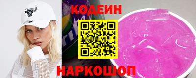 метадон Камышлов
