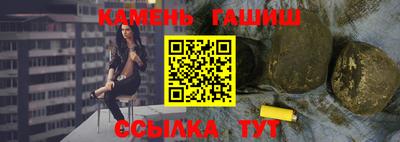 метадон Камышлов