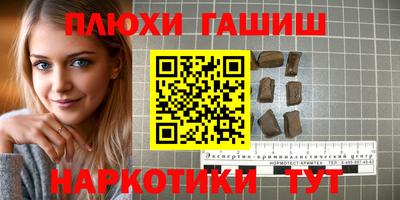 метадон Камышлов