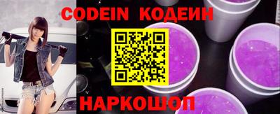 метадон Камышлов
